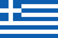 country flag for greek language